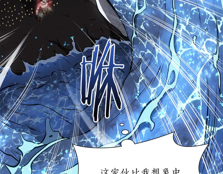 第231页
