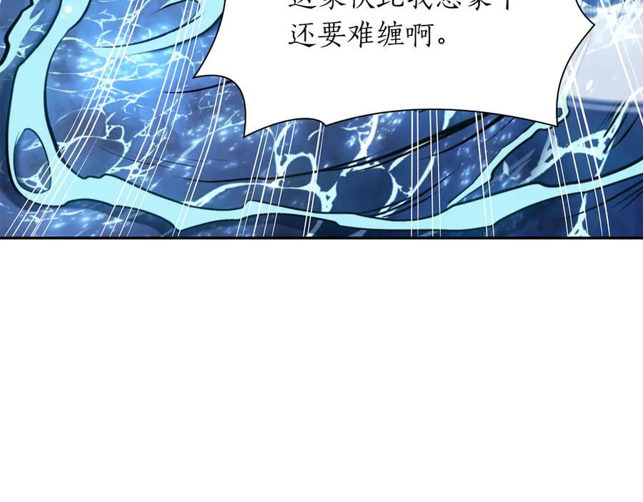 第232页