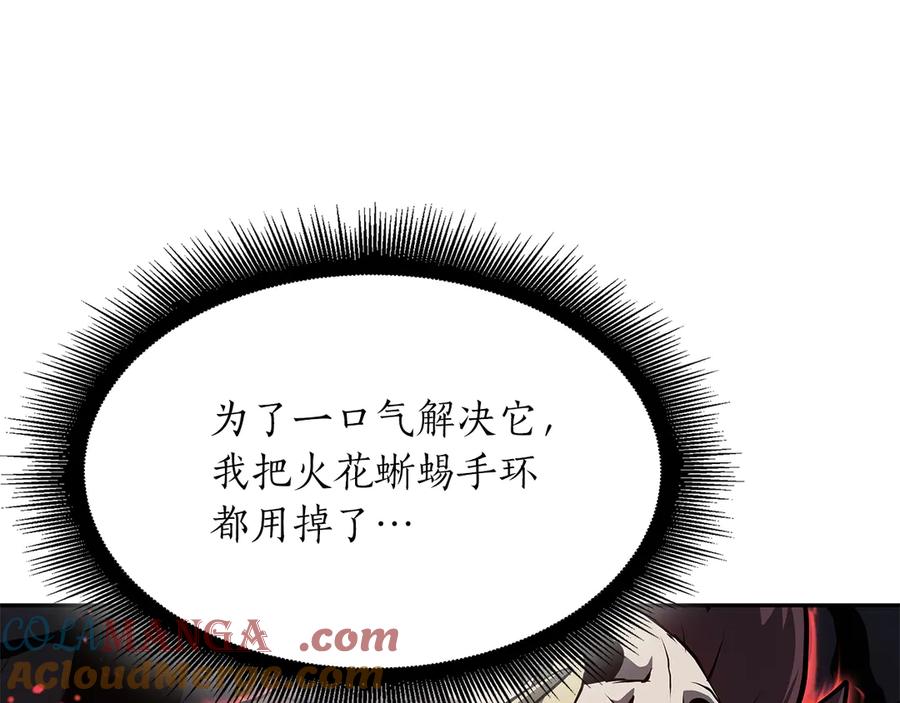 第233页