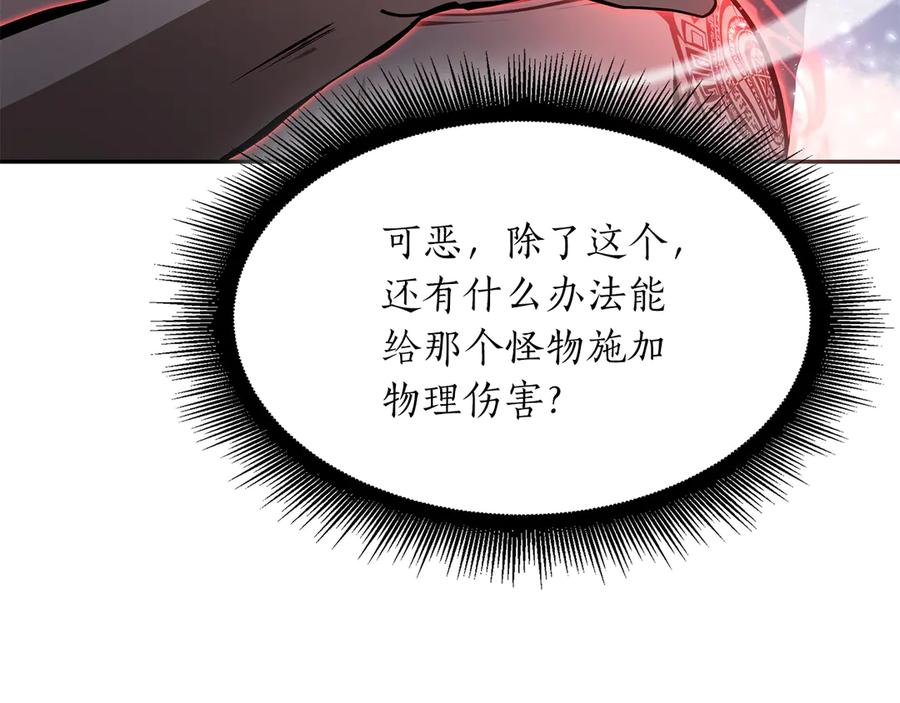 第235页