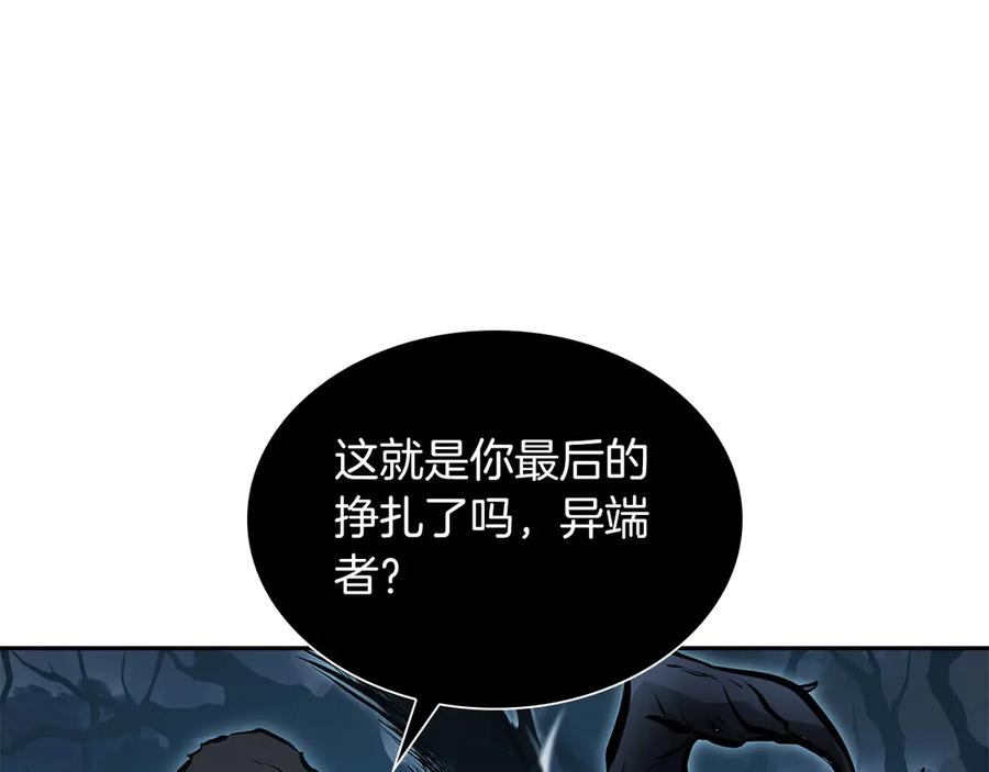 第236页