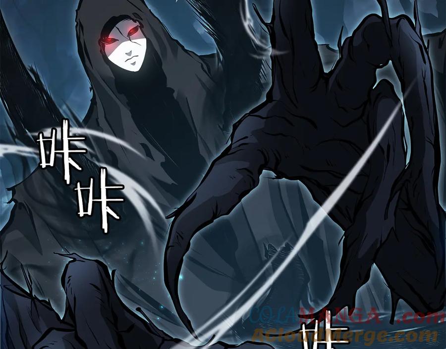 第237页
