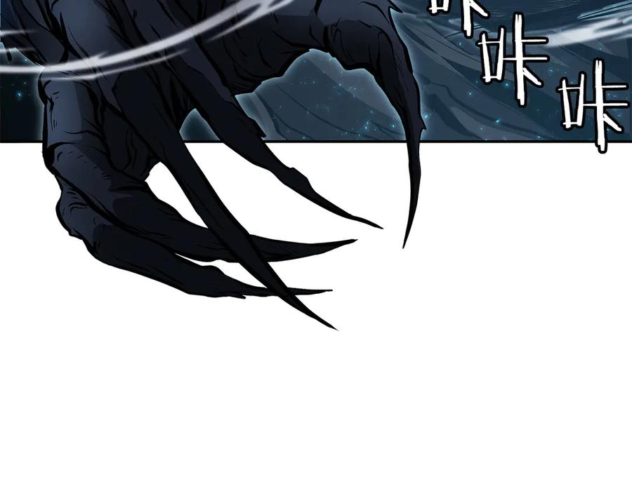 第238页