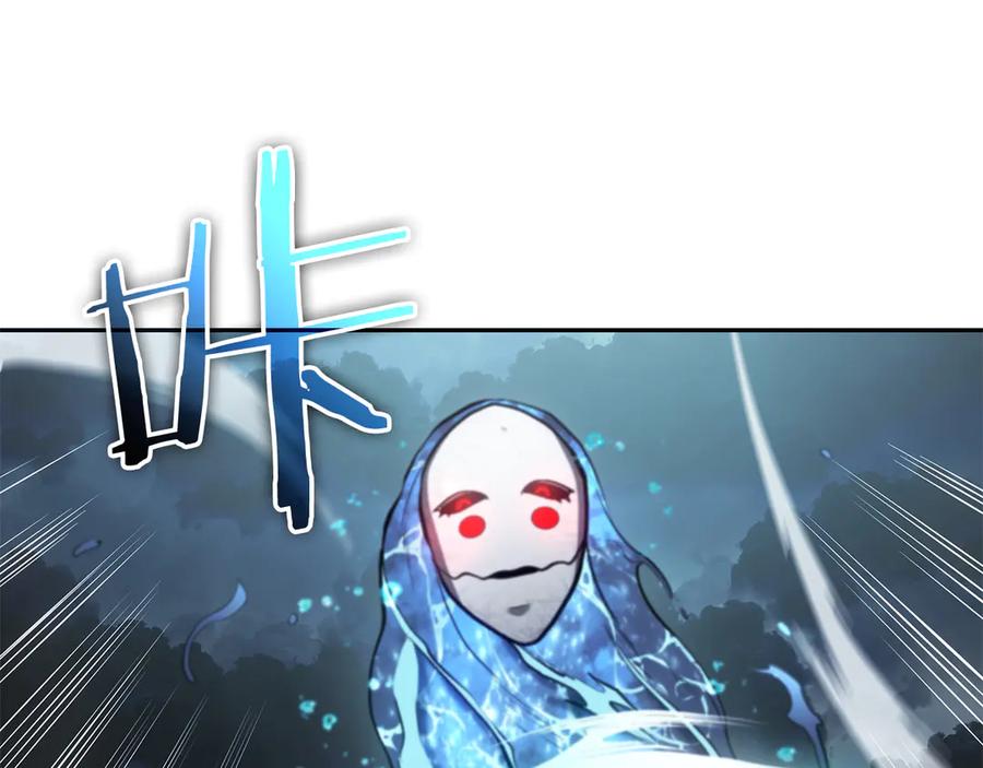 第239页