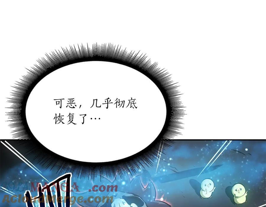 第245页