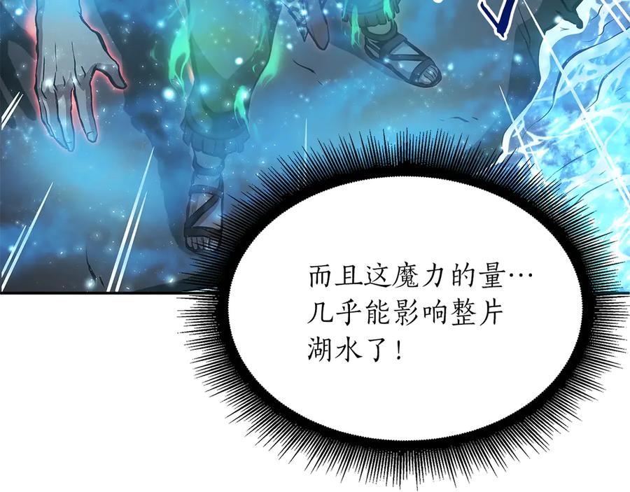 第247页