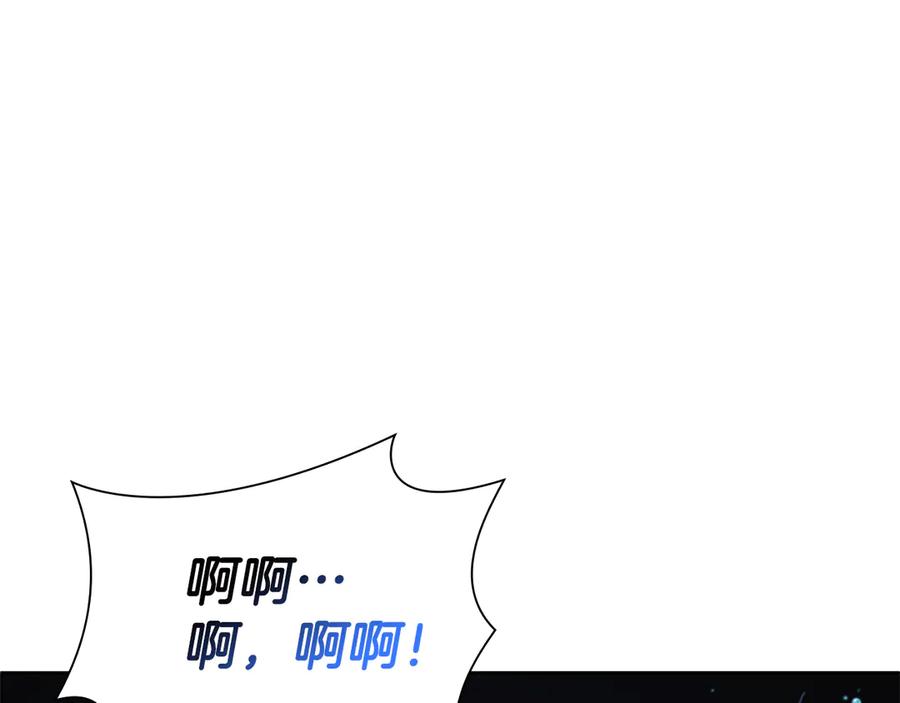 第248页