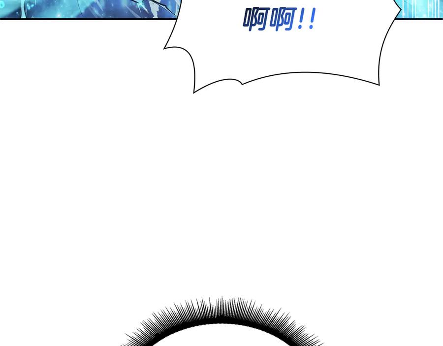 第251页