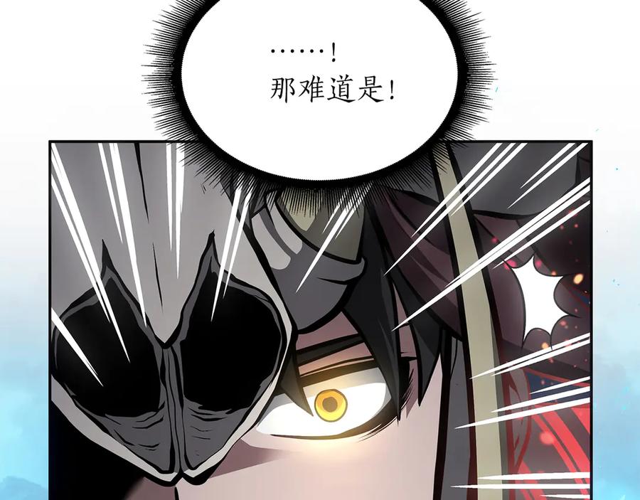 第252页