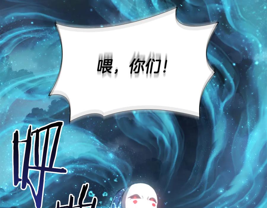 第254页