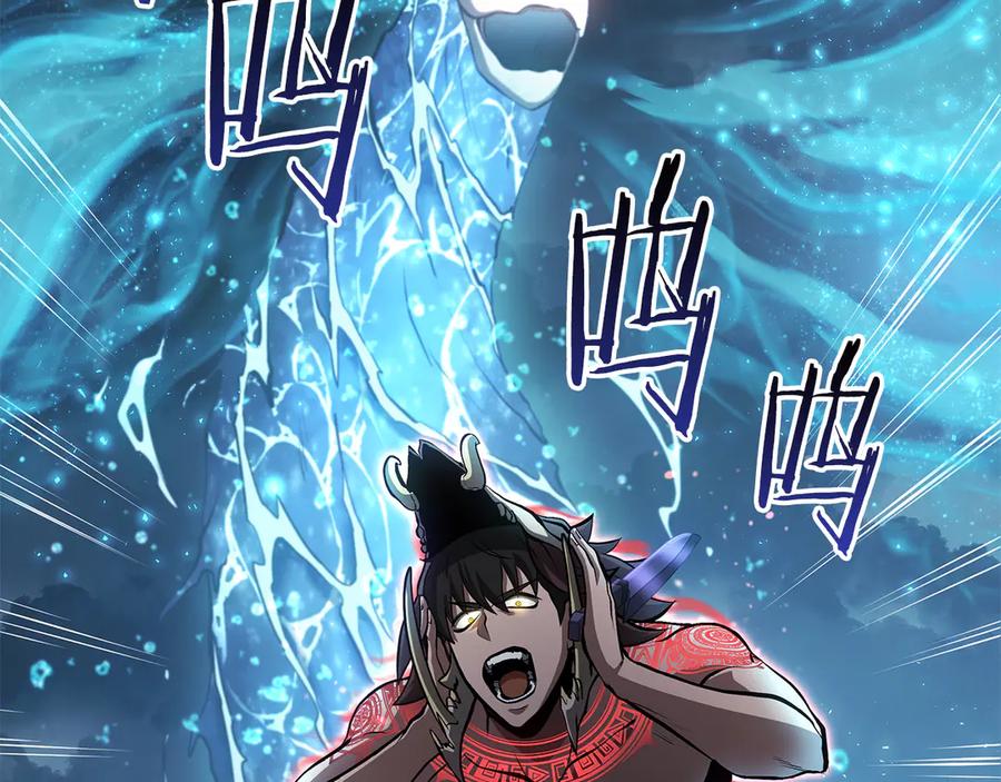 第255页
