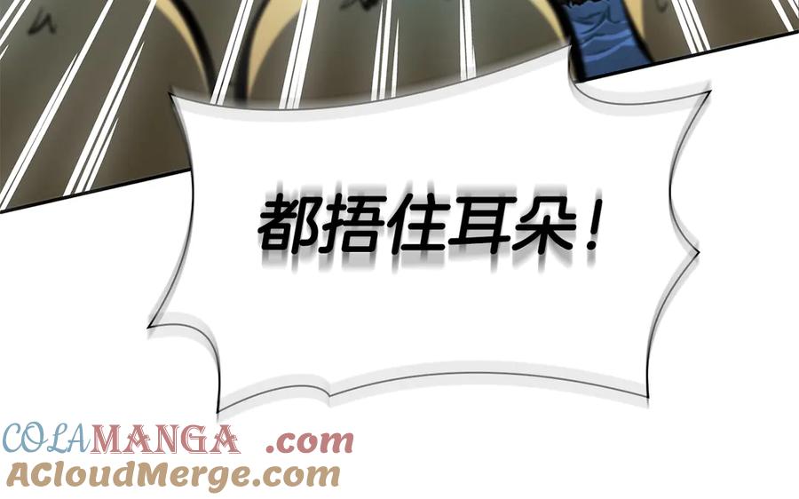 第257页