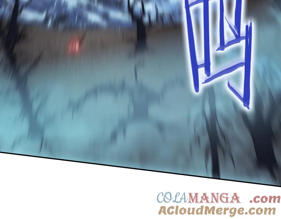 第261页