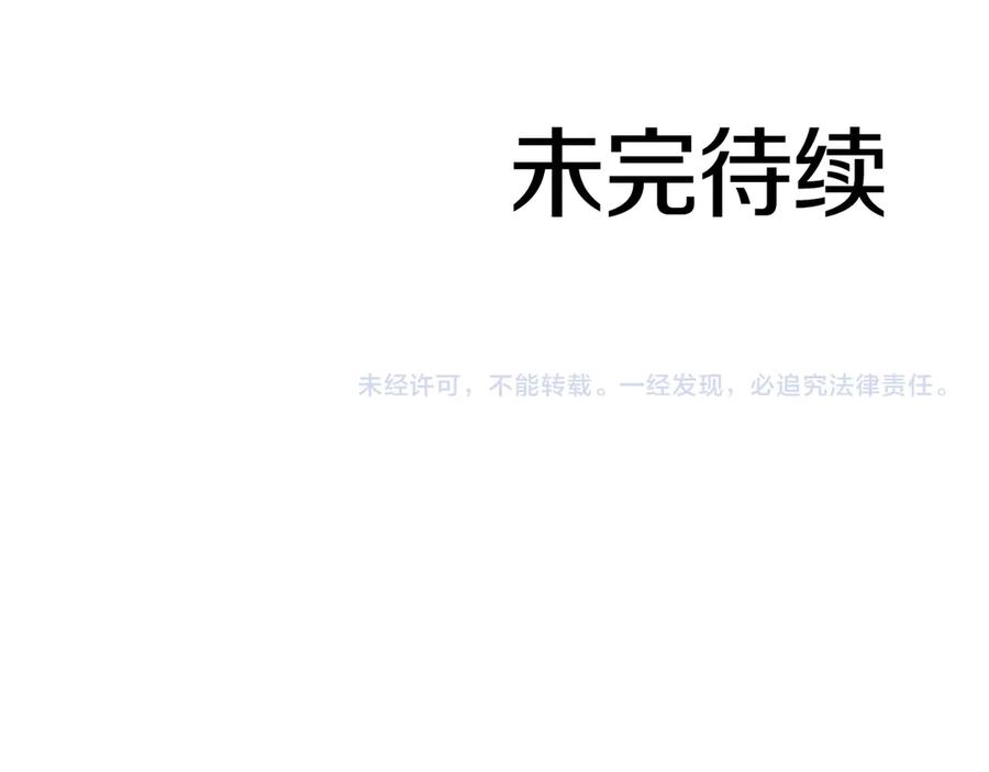 第263页