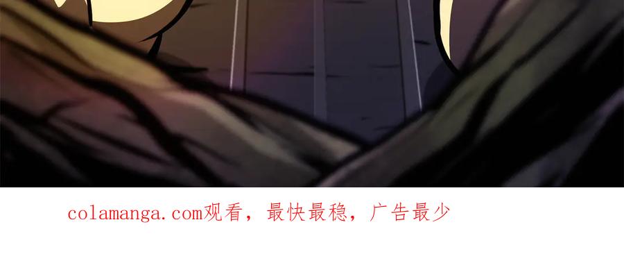 第267页