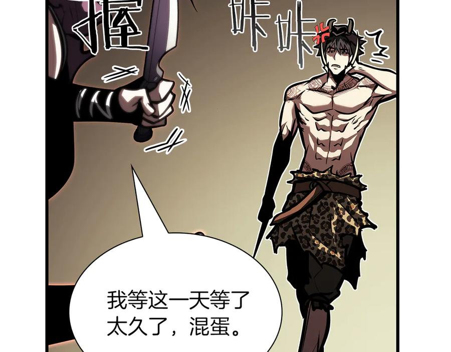 第187页
