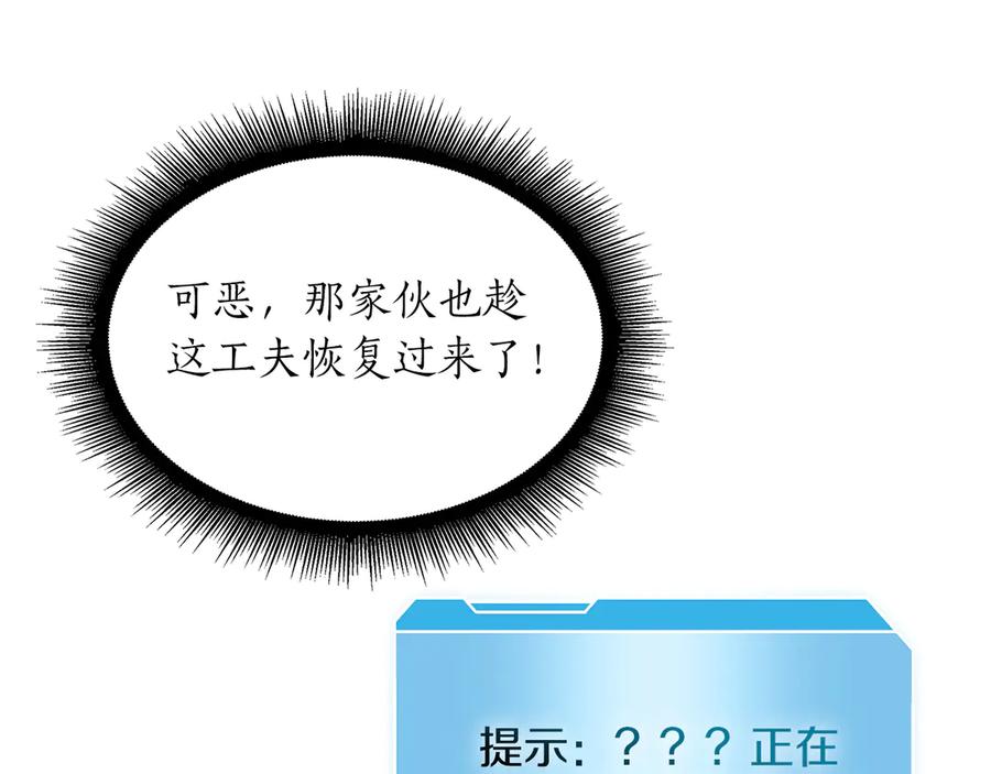 第194页