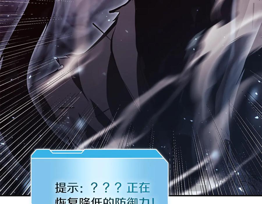 第196页