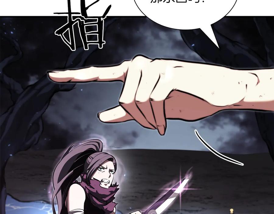 第199页