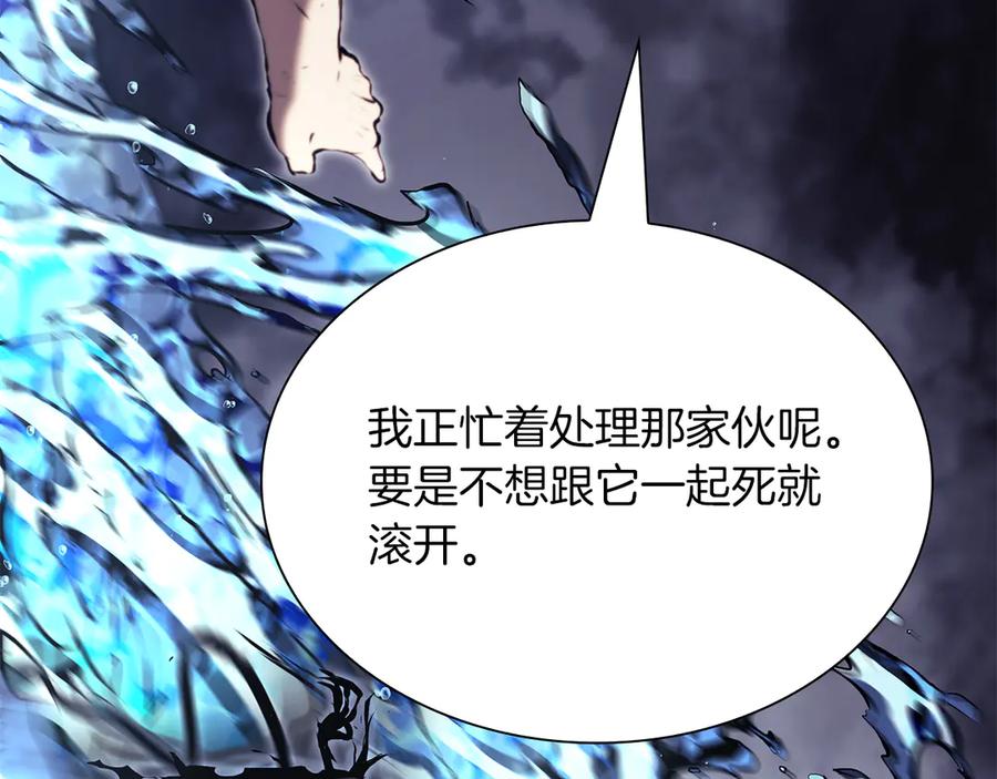 第203页