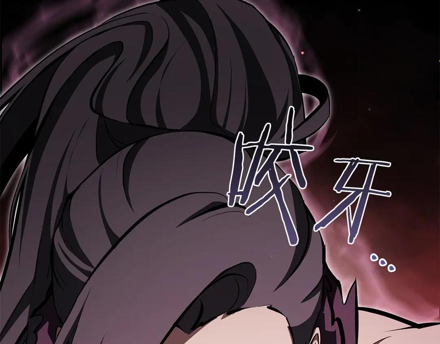 第208页