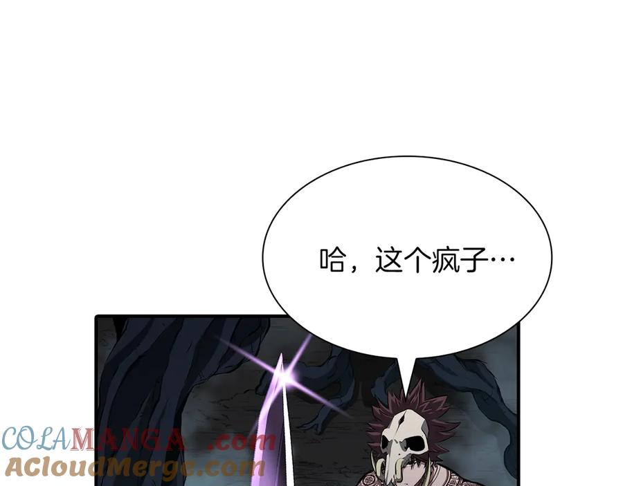 第217页