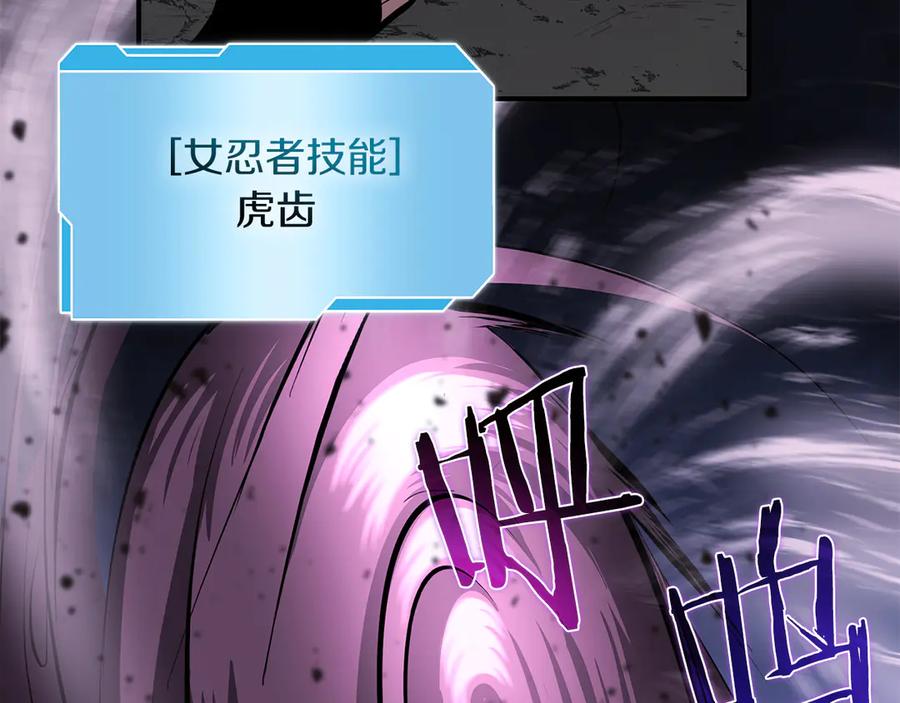 第219页
