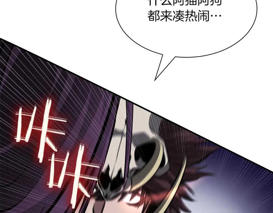 第223页