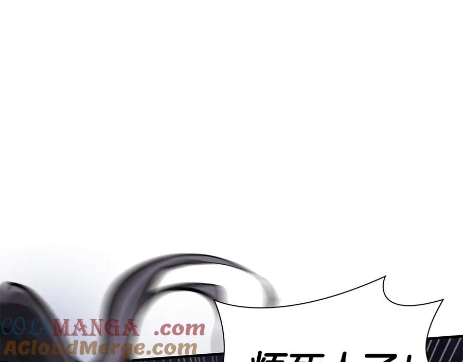 第225页
