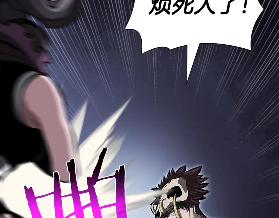 第226页