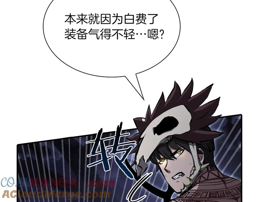 第229页