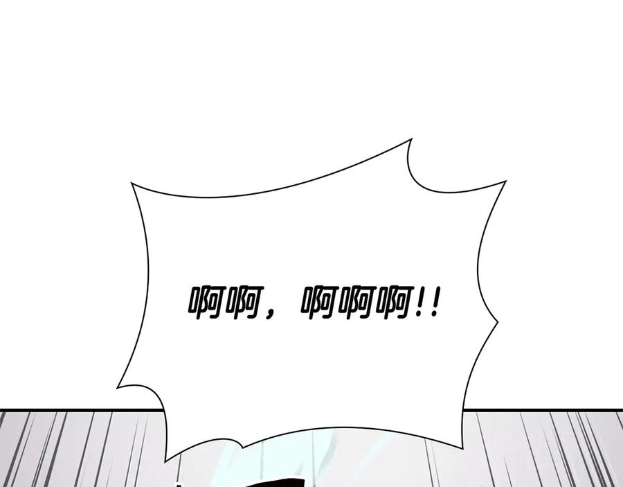 第232页