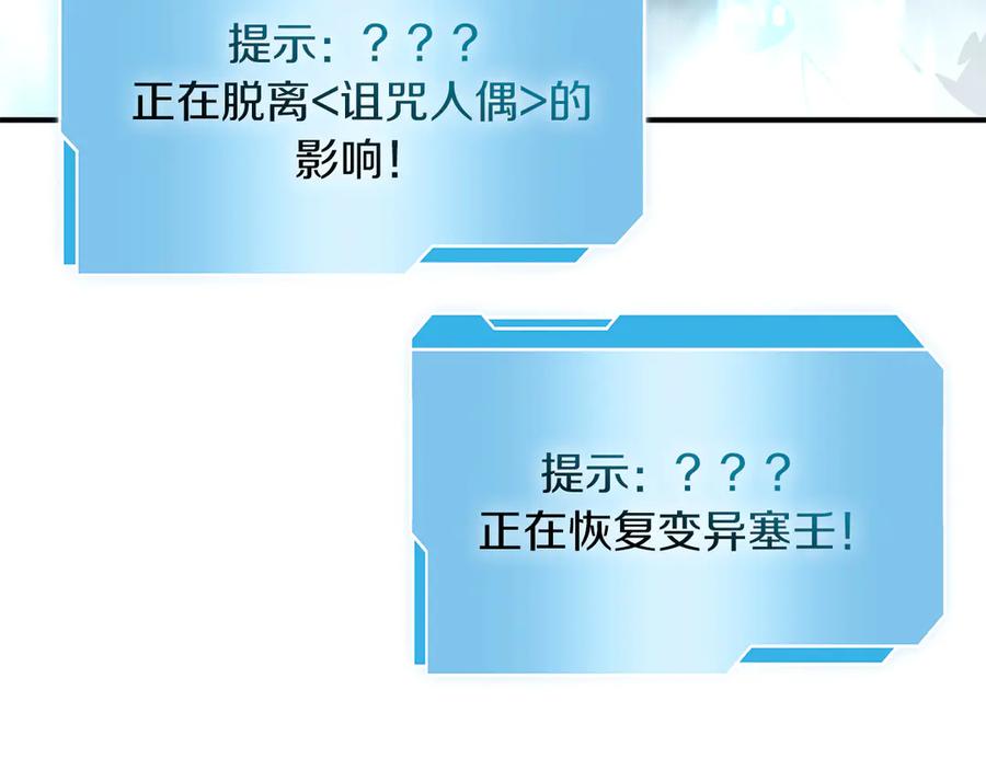 第236页