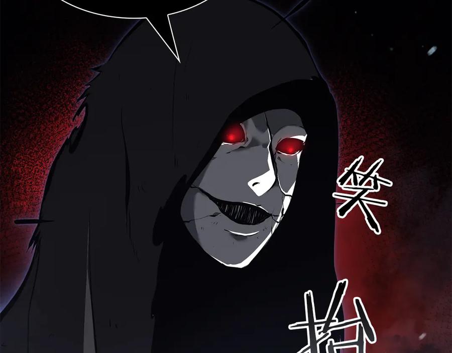 第238页