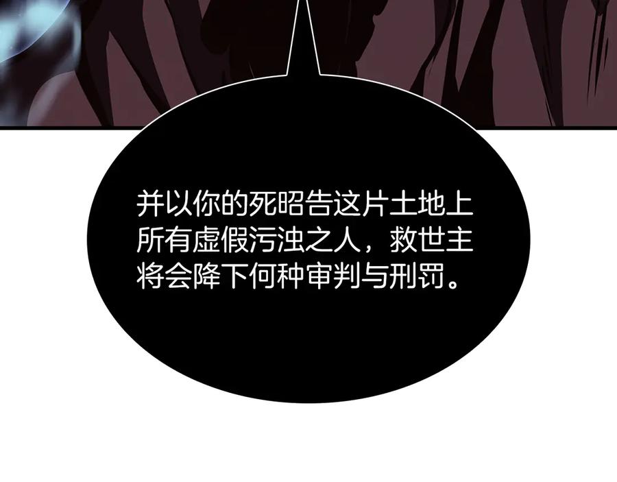 第246页