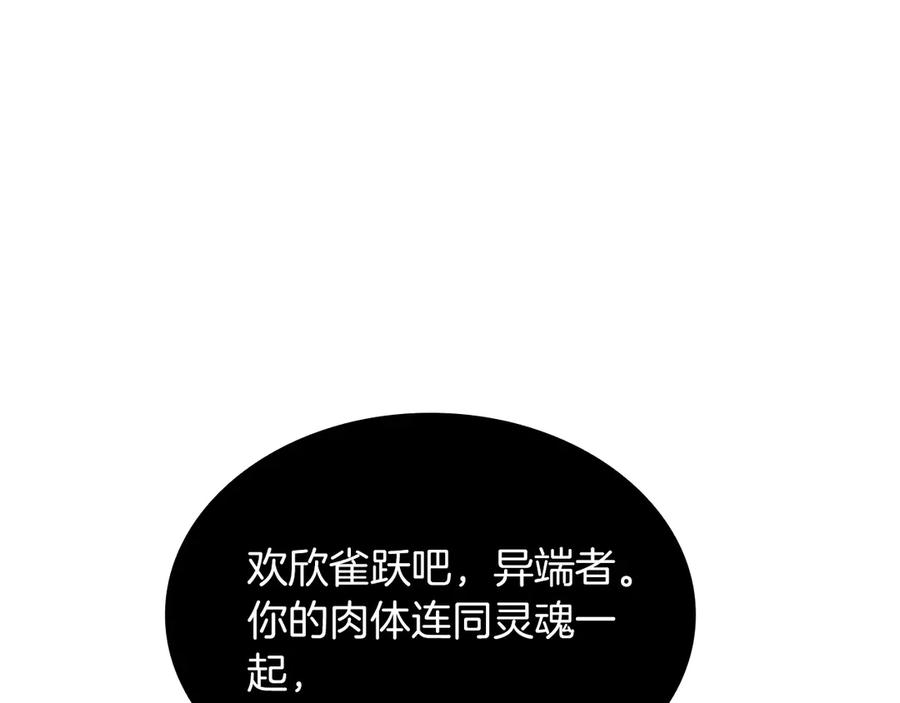 第247页