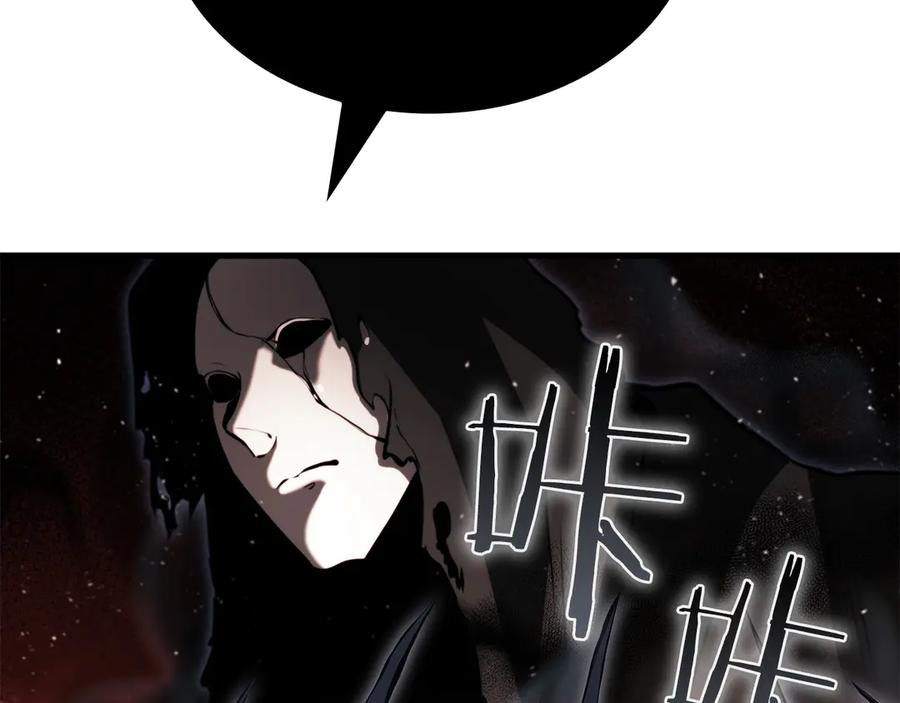 第248页