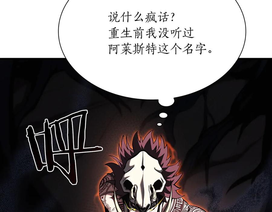 第252页