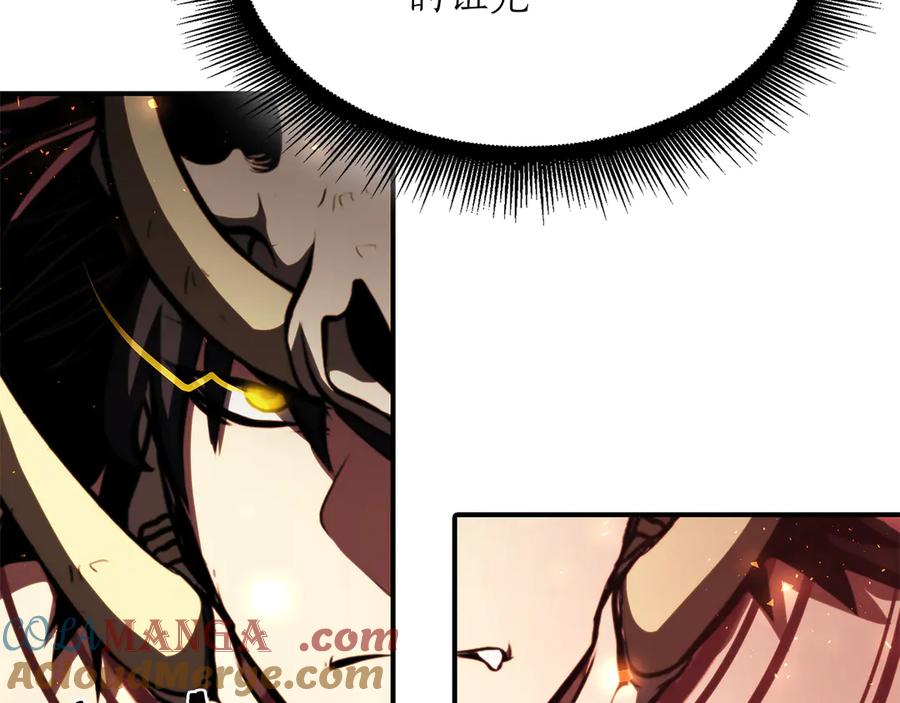 第257页