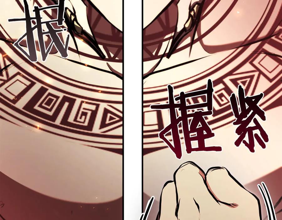 第258页