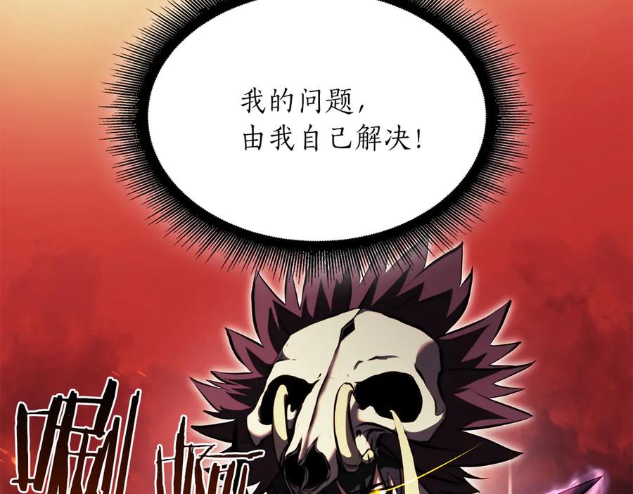第260页