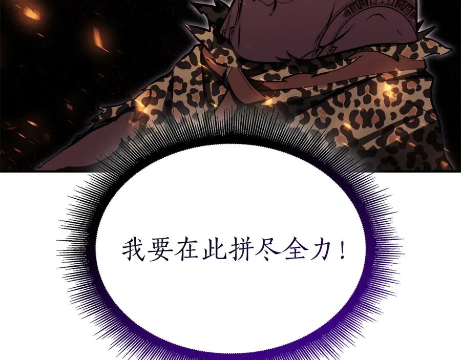 第262页