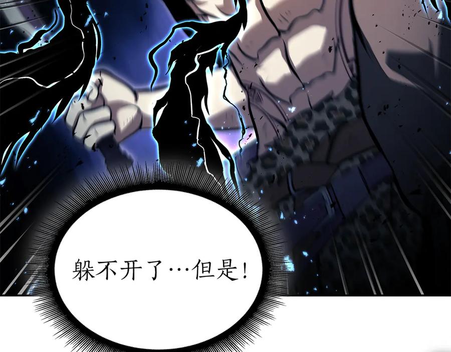 第208页