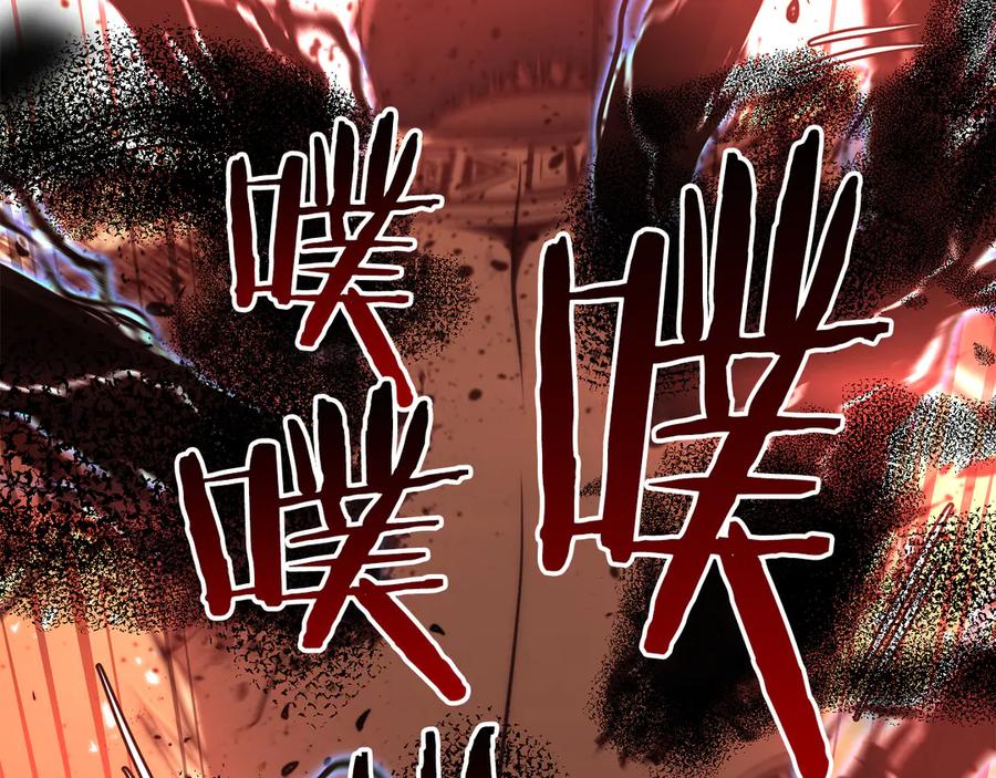 第212页