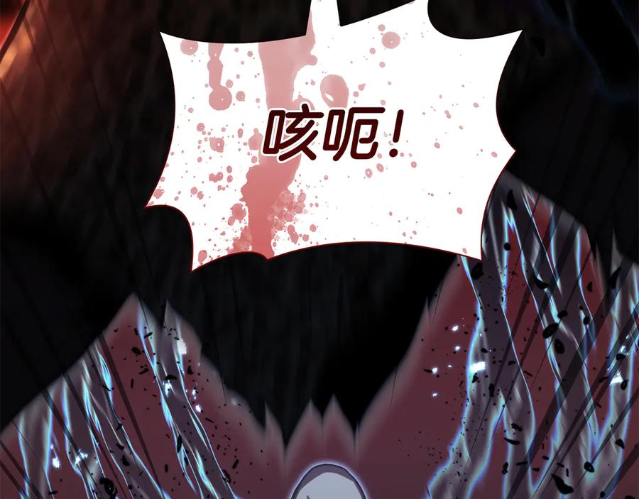 第214页
