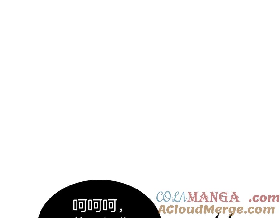 第217页