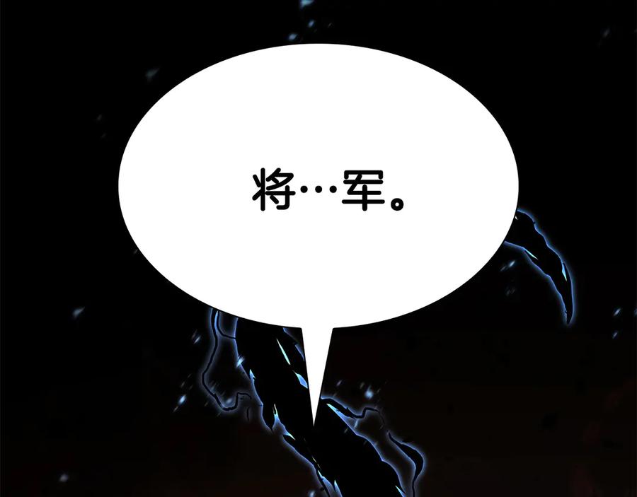 第230页