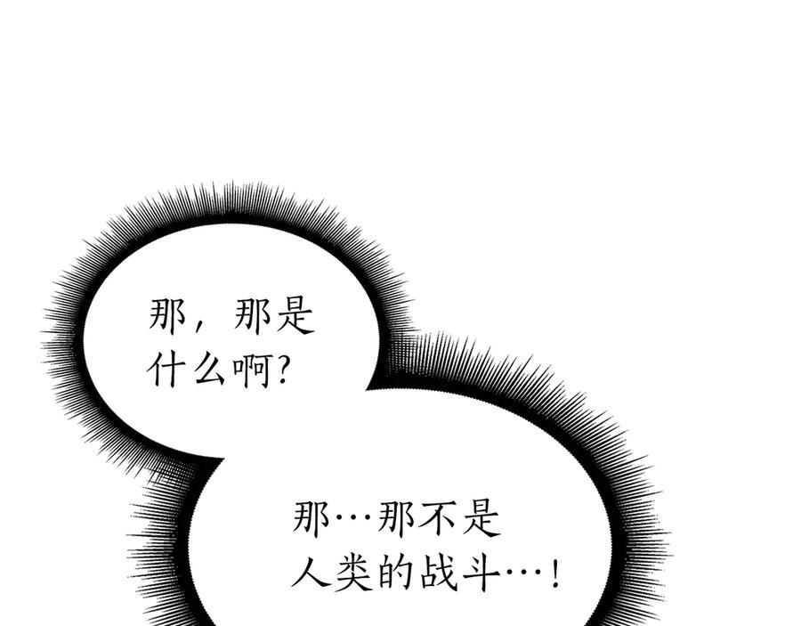 第238页