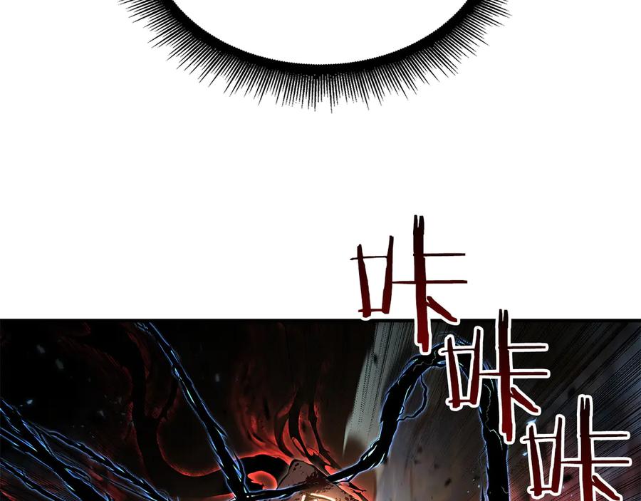 第239页