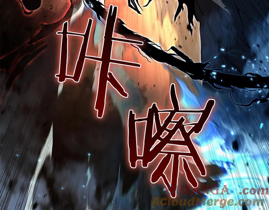 第241页